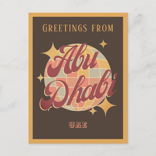 Abu Dhabi UAE retro  Briefkaart (Voorkant)