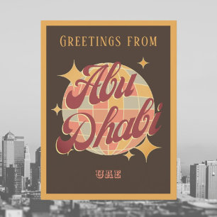 Abu Dhabi UAE retro  Briefkaart