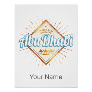 Abu Dhabi United Arab Emirates UAE Design Perfect Poster