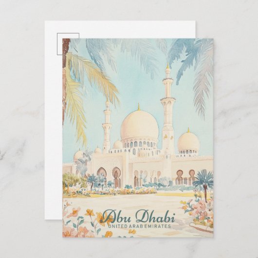 Abu Dhabi VAE Gouache Schilderillustratie Reizen Briefkaart (Voorkant / Achterkant)