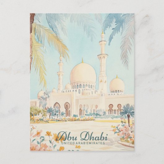 Abu Dhabi VAE Gouache Schilderillustratie Reizen Briefkaart (Voorkant)