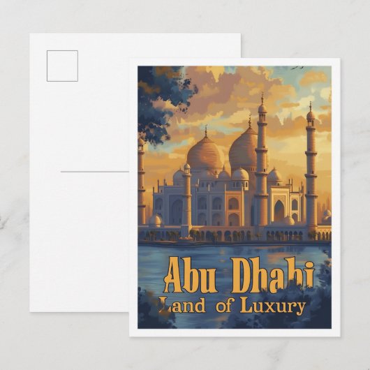 Abu Dhabi VAE  kunst reisillustratie Briefkaart (Voorkant / Achterkant)