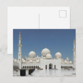 Abu Dhabi VAE Sheikh Zayed Grote Moskee Briefkaart (Voorkant / Achterkant)