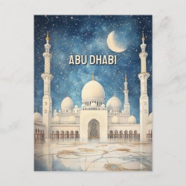 Abu Dhabi Verenigde Arabische Emiraten Ansichtkaar Briefkaart