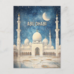 Abu Dhabi Verenigde Arabische Emiraten Ansichtkaar Briefkaart