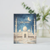 Abu Dhabi Verenigde Arabische Emiraten Ansichtkaar Briefkaart (Staand voorkant)