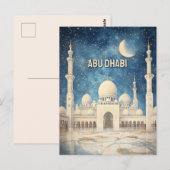 Abu Dhabi Verenigde Arabische Emiraten Ansichtkaar Briefkaart (Voorkant / Achterkant)