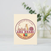 Abu Dhabi Verenigde Arabische Emiraten Stad Skylin Briefkaart (Staand voorkant)