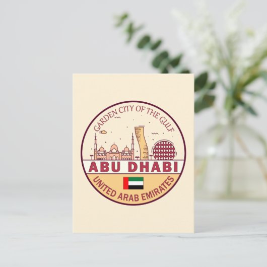 Abu Dhabi Verenigde Arabische Emiraten Stad Skylin Briefkaart (Staand voorkant)