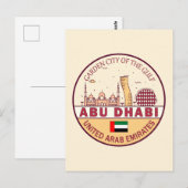 Abu Dhabi Verenigde Arabische Emiraten Stad Skylin Briefkaart (Voorkant / Achterkant)