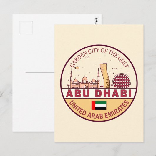 Abu Dhabi Verenigde Arabische Emiraten Stad Skylin Briefkaart (Voorkant / Achterkant)