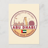 Abu Dhabi Verenigde Arabische Emiraten Stad Skylin Briefkaart (Voorkant)