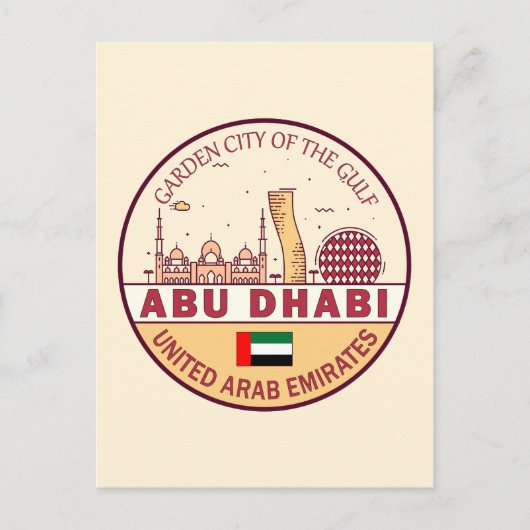 Abu Dhabi Verenigde Arabische Emiraten Stad Skylin Briefkaart (Voorkant)