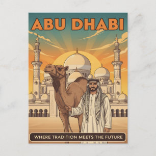 Abu Dhabi Vintage Reisansichtkaart met Kameel Briefkaart