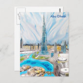 Abu Dhabi Vintage Reistoerisme en Briefkaart (Voorkant / Achterkant)