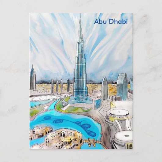 Abu Dhabi Vintage Reistoerisme en Briefkaart (Voorkant)