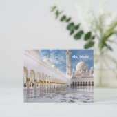 Abu Dhabi Vintage Reistoerisme en Briefkaart (Staand voorkant)