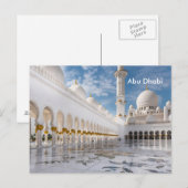 Abu Dhabi Vintage Reistoerisme en Briefkaart (Voorkant / Achterkant)