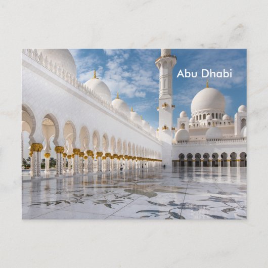 Abu Dhabi Vintage Reistoerisme en Briefkaart (Voorkant)