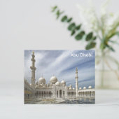 Abu Dhabi Vintage Reistoerisme en Briefkaart (Staand voorkant)