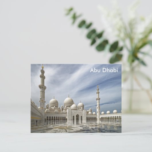 Abu Dhabi Vintage Reistoerisme en Briefkaart (Staand voorkant)