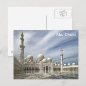 Abu Dhabi Vintage Reistoerisme en Briefkaart (Voorkant / Achterkant)