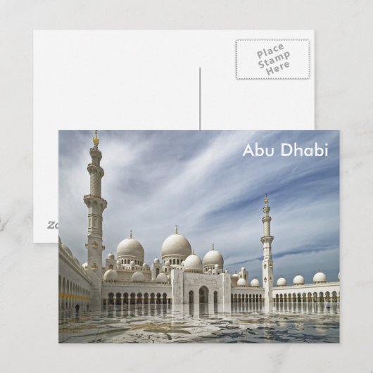 Abu Dhabi Vintage Reistoerisme en Briefkaart (Voorkant / Achterkant)