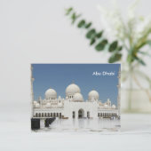 Abu Dhabi Vintage Reistoerisme en Briefkaart (Staand voorkant)