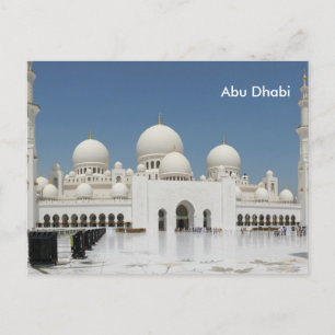 Abu Dhabi Vintage Reistoerisme en Briefkaart