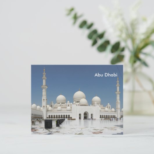 Abu Dhabi Vintage Reistoerisme en Briefkaart (Staand voorkant)