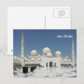 Abu Dhabi Vintage Reistoerisme en Briefkaart (Voorkant / Achterkant)