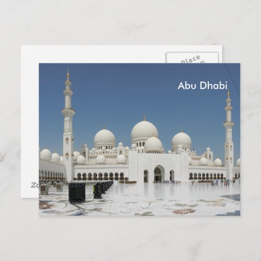 Abu Dhabi Vintage Reistoerisme en Briefkaart (Voorkant / Achterkant)