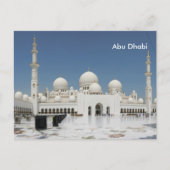 Abu Dhabi Vintage Reistoerisme en Briefkaart (Voorkant)