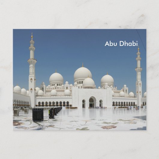 Abu Dhabi Vintage Reistoerisme en Briefkaart (Voorkant)