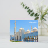 Abu Dhabi Vintage Reistoerisme en Briefkaart (Staand voorkant)