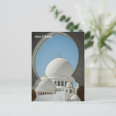 Abu Dhabi Vintage Reistoerisme en Briefkaart (Staand voorkant)