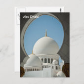 Abu Dhabi Vintage Reistoerisme en Briefkaart (Voorkant / Achterkant)