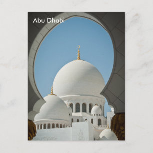 Abu Dhabi Vintage Reistoerisme en Briefkaart