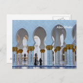 Abu Dhabi Vintage Reistoerisme en Briefkaart (Voorkant / Achterkant)