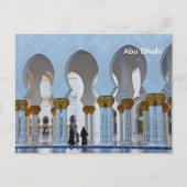 Abu Dhabi Vintage Reistoerisme en Briefkaart (Voorkant)