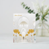 Abu Dhabi Vintage Reistoerisme en Briefkaart (Staand voorkant)