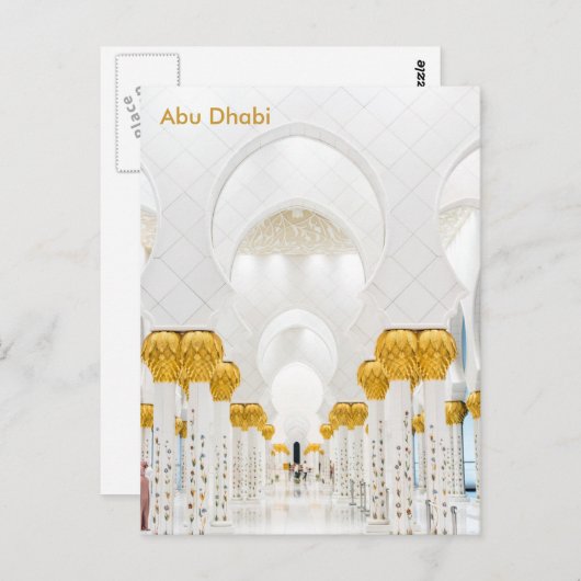 Abu Dhabi Vintage Reistoerisme en Briefkaart (Voorkant / Achterkant)