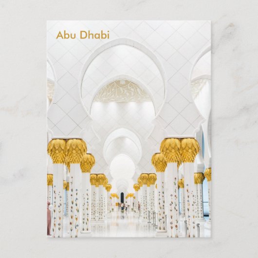 Abu Dhabi Vintage Reistoerisme en Briefkaart (Voorkant)