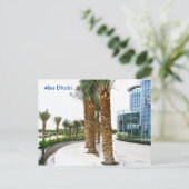 Abu Dhabi Vintage Reistoerisme en Briefkaart (Staand voorkant)