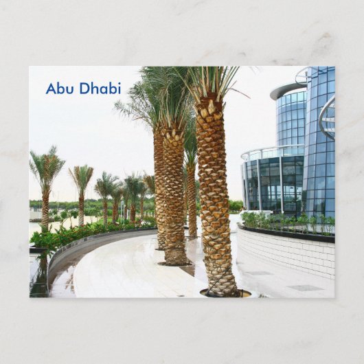 Abu Dhabi Vintage Reistoerisme en Briefkaart (Voorkant)