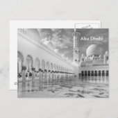 Abu Dhabi Vintage Reistoerisme en Briefkaart (Voorkant / Achterkant)