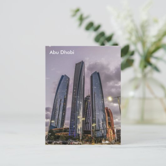 Abu Dhabi Vintage Reistoerisme en Briefkaart (Staand voorkant)