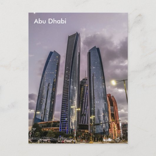 Abu Dhabi Vintage Reistoerisme en Briefkaart (Voorkant)