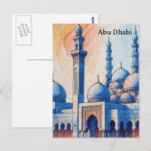 Abu Dhabi Vintage Travel Tourism Ad Postcard Briefkaart (Voorkant / Achterkant)