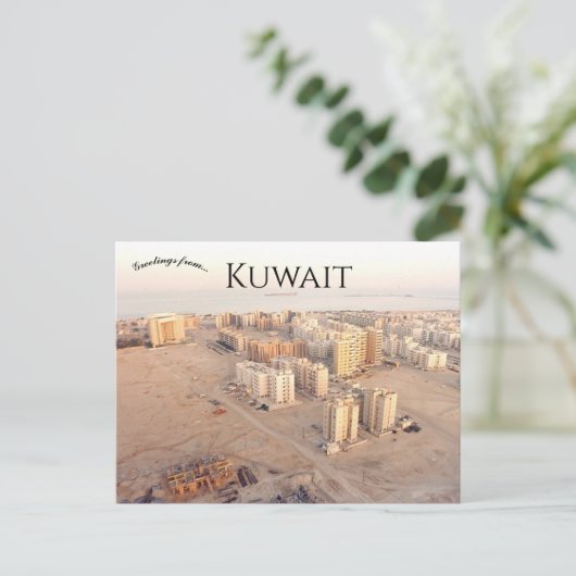 Abu Halifa Kuwait Briefkaart (Staand voorkant)